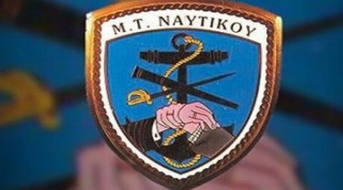 ΕΚΟΕΜΝ: Πίνακες μεριδίων ανά κατηγορία μισθολογικής κατάταξης μετόχων, κατά βαθμό ή θέση (ΑΠΟΦΑΣΗ)