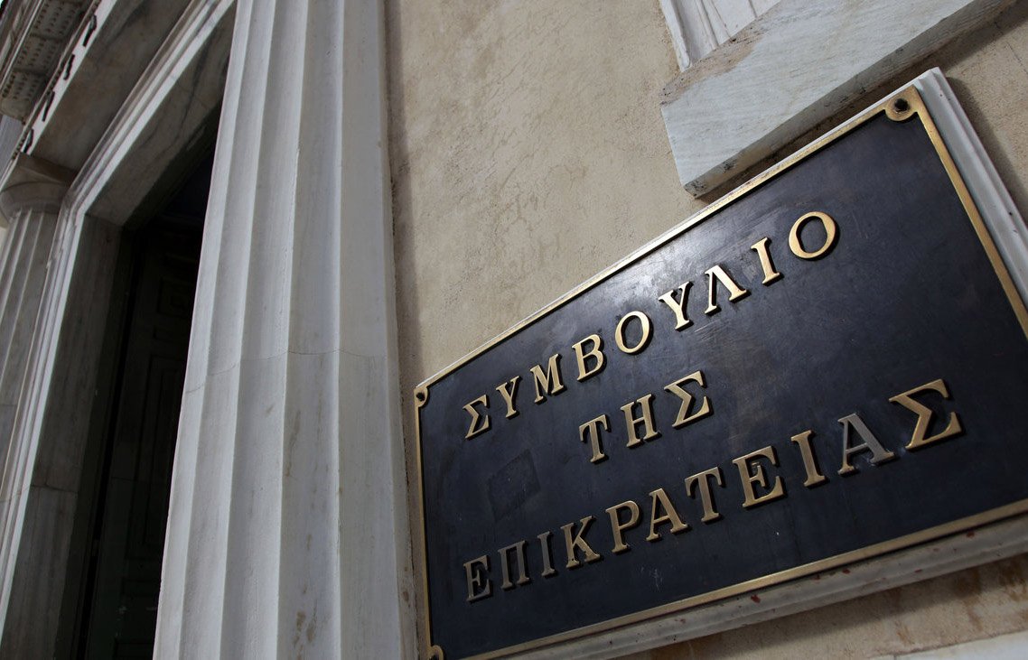 ΣτΕ: Αναβλήθηκε εκ νέου η εκδίκαση για νυκτερινή αποζημίωση Στρατιωτικών