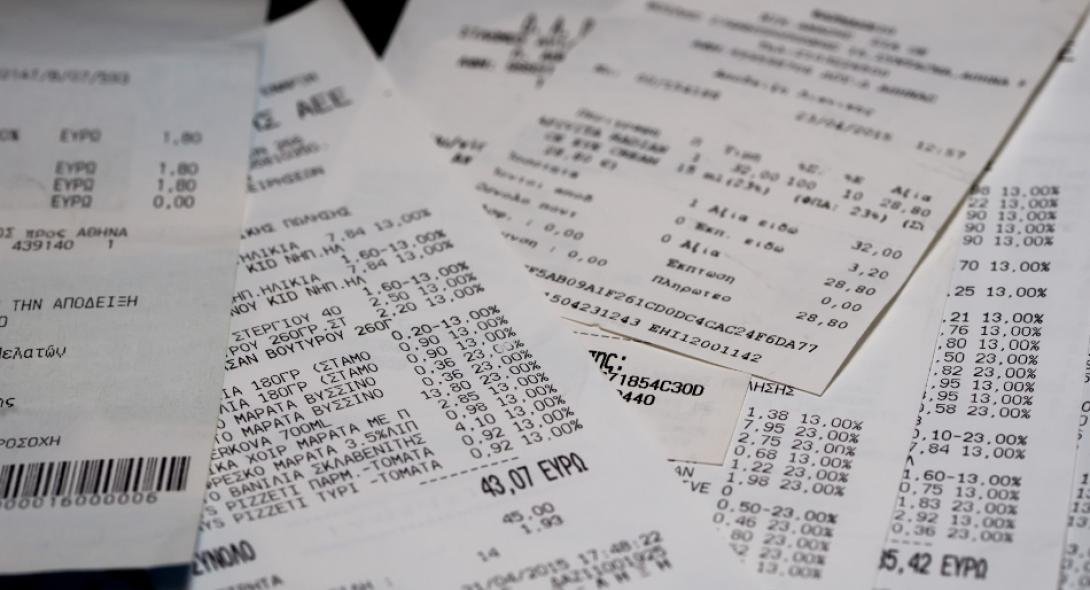 Ποιες αποδείξεις θα δίνουν έκπτωση φόρου 30%