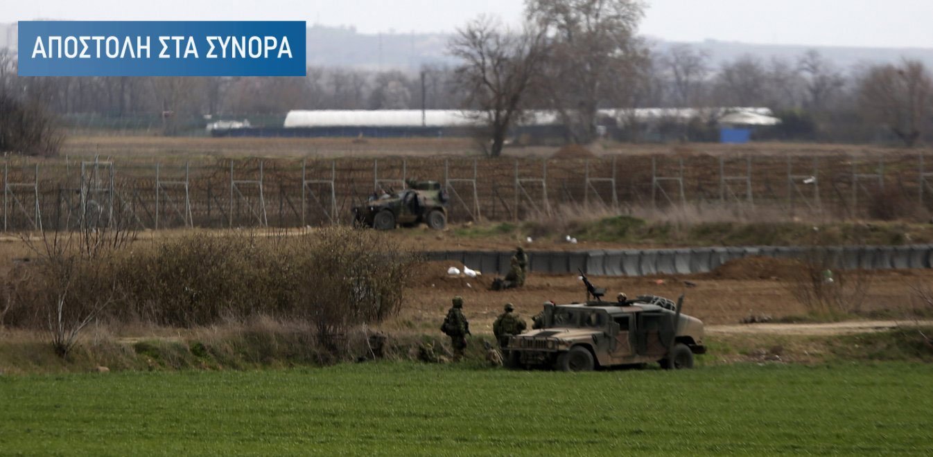 Σκηνικό μεγάλης έντασης στον Έβρο: Οχυρώνεται ο φράχτης-καταφτάνουν 1.000 Τούρκοι κομάντο (ΒΙΝΤΕΟ)
