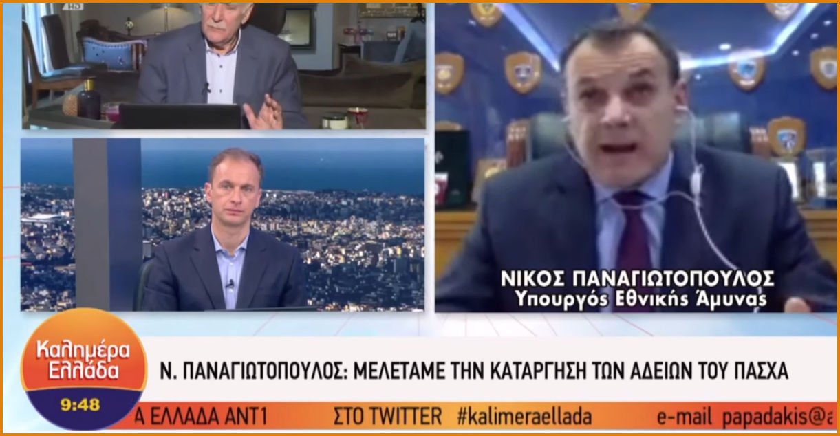Παναγιωτόπουλος στον ΑΝΤ1: Μελετάμε την κατάργηση των αδειών του ΠΑΣΧΑ (ΒΙΝΤΕΟ)