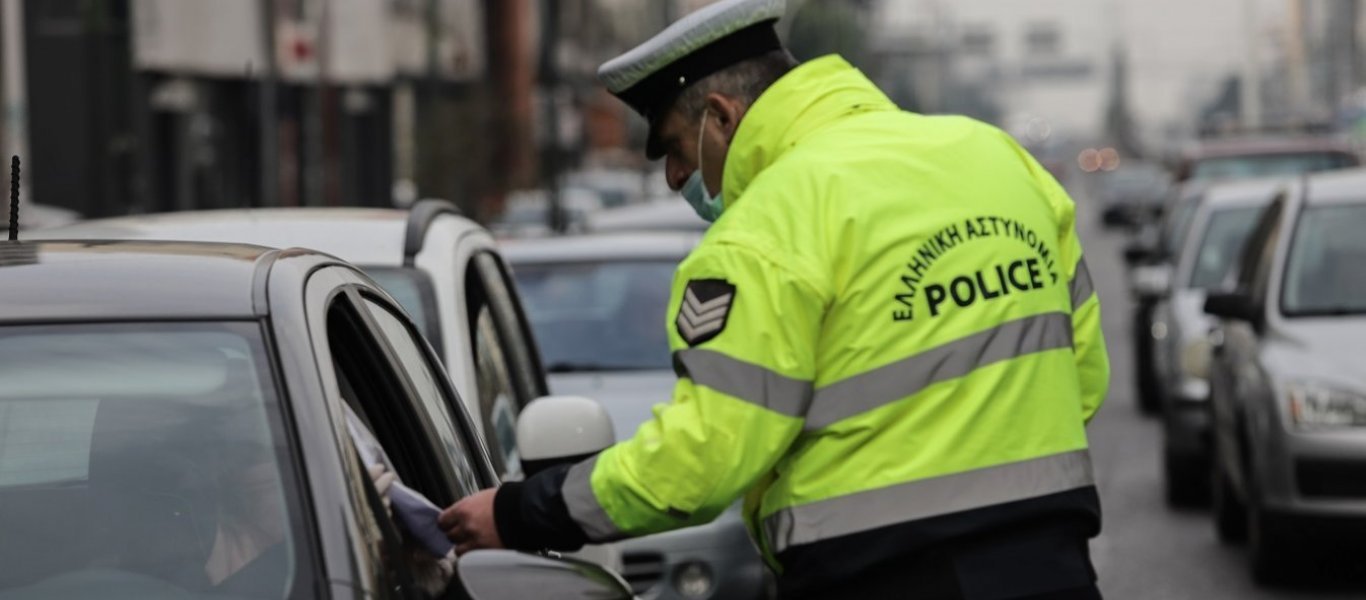 Διυλίζοντας τον κώνωπα και καταπίνοντας την κάμηλον ή αλλιώς η αρχή της επιείκειας στην εφαρμογή του νόμου!!!