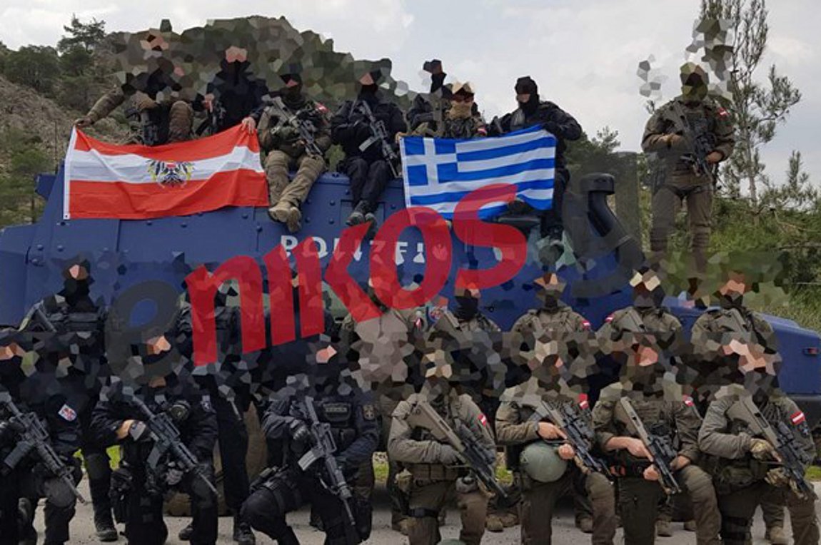 ΕΚΑΜ και Αυστριακοί της Cobra μια γροθιά στον Έβρο (ΦΩΤΟ)