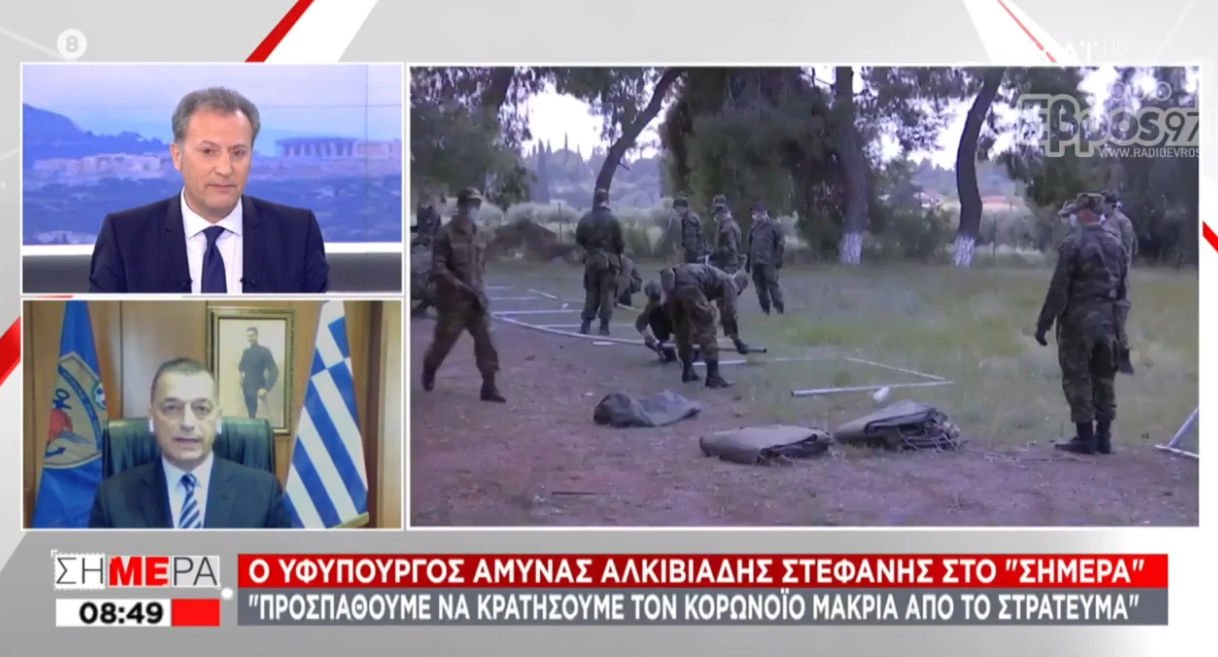 Στεφανής: Βελτιώνουμε και επεκτείνουμε τον φράχτη στον Έβρο (BINTEO)