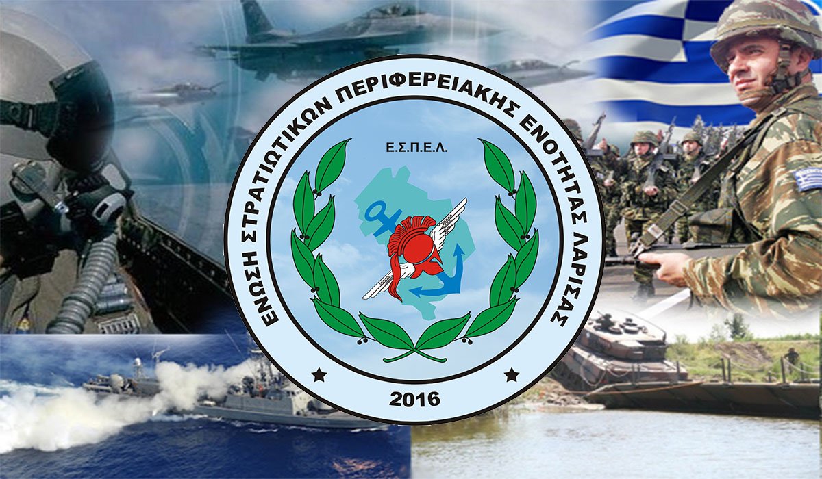Παράπονα Στρατιωτικών για την κατάσταση των οικημάτων στην 110ΠΜ