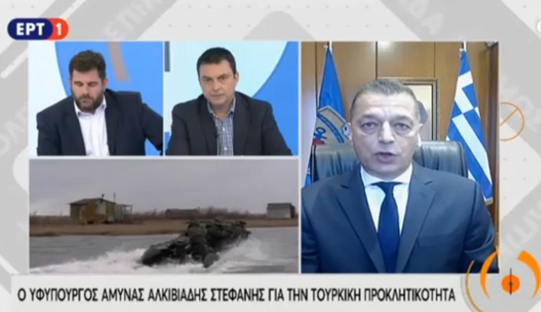 ΥΦΕΘΑ Στεφανής: Οι Τούρκοι δεν μπήκαν ποτέ στο Eλληνικό έδαφος (BINTEO)