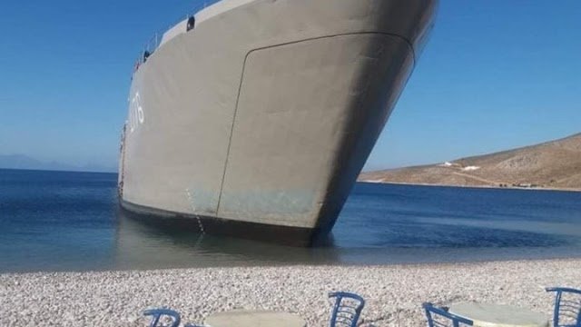 «Ξαναχτύπησε» το αρματαγωγό του Πολεμικού Ναυτικού (BINTEO)
