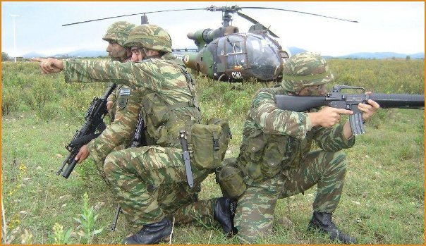 ΓΕΣ: Οδηγίες-διευκρινίσεις e-ΕΦΚΑ για συντάξεις Στρατιωτικών (ΕΓΓΡΑΦΟ)