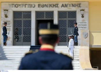 ΥΠΕΘΑ: Υιοθετείται νέο σύστημα αξιολόγησης στελεχών ΕΔ το 2021-Τι αλλάζει (ΦΩΤΟ-ΕΓΓΡΑΦΟ)