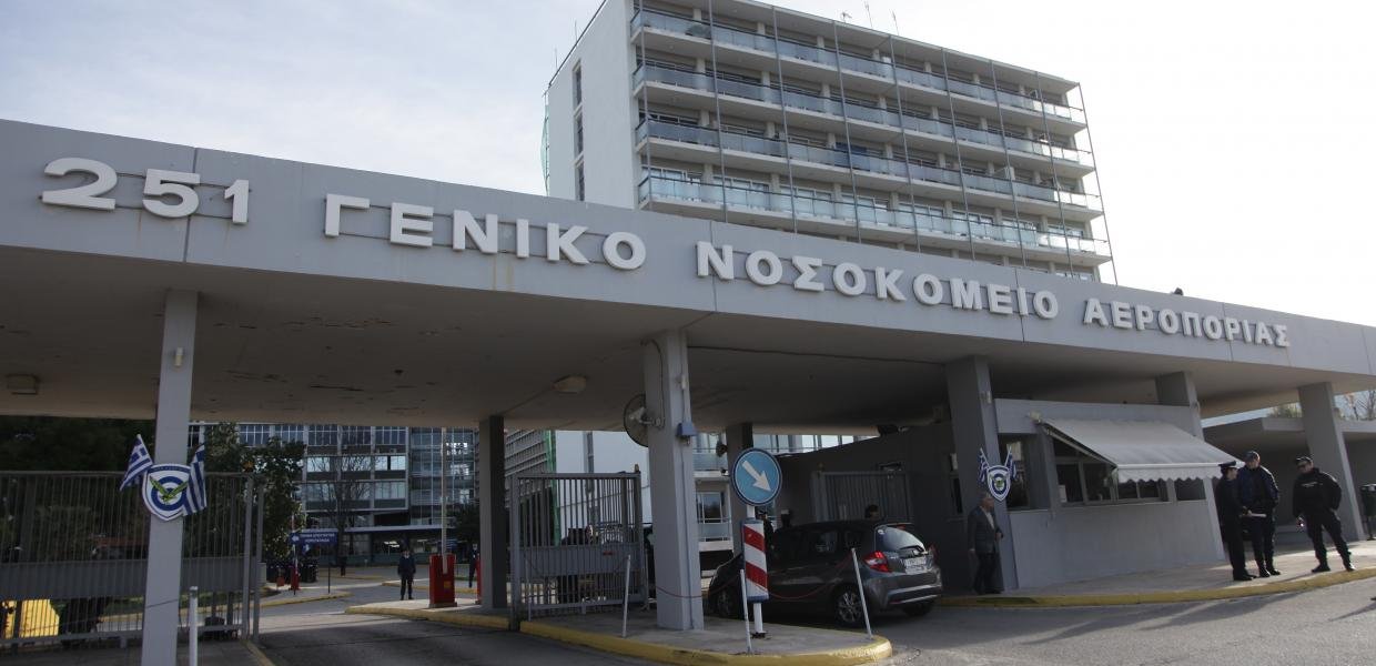 Τι ισχύει για το 251 ΓΝΑ -Διευκρινίσεις του υπουργείου Εθνικής Αμυνας