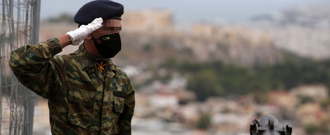 Στρατιωτική Θητεία: Δείτε την απόφαση για 3μηνη αύξηση-Ποιοί θα κάνουν 9μηνη-Πότε ξεκινά (ΚΥΑ)