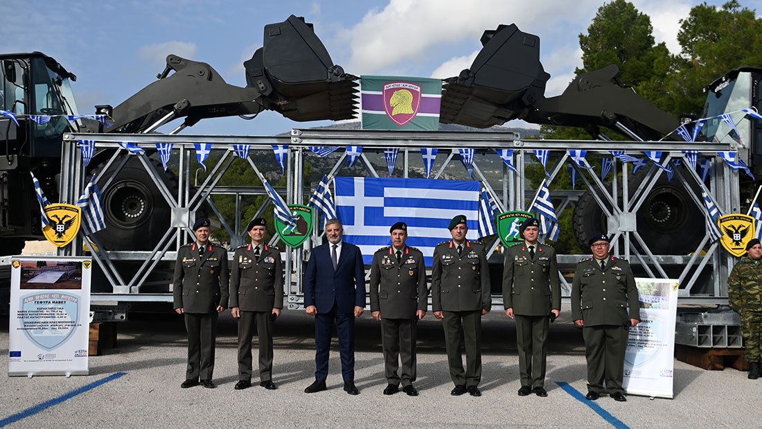 ΓΕΣ: Τελετή παραλαβής 20 Μηχανημάτων ΜΧ μέσω ΕΣΠΑ στο Στρδο «ΛΟΧΑΓΟΥ ΚΑΠΟΤΑ» (ΦΩΤΟ)