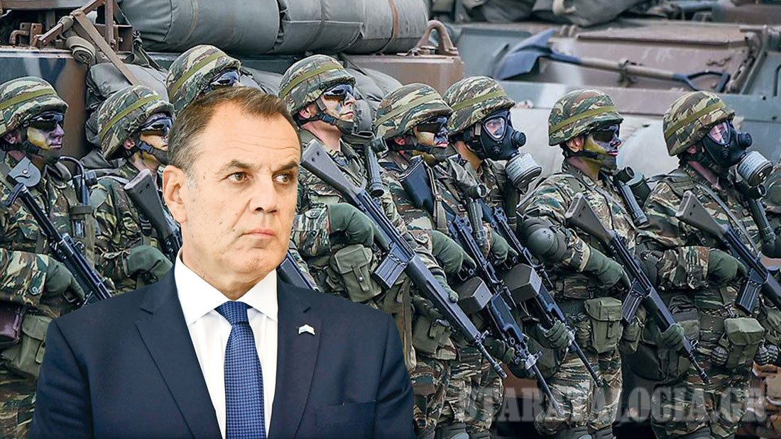 Έγγραφο ΥΕΘΑ: Επεκτείνεται το δικαίωμα αναγνώρισης 5 ετών πραγματικής συντάξιμης υπηρεσίας στο σύνολο στελεχών ΕΔ