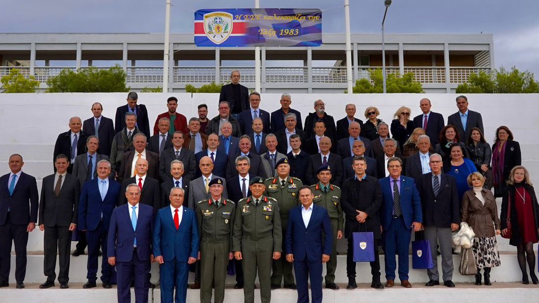 Παρουσία Α/ΓΕΕΘΑ σε Εκδήλωση με Συμμαθητές του για την Ημέρα Τάξης ΣΣΕ 1983 1η Διοικούσα στη Βάρη (ΦΩΤΟ)