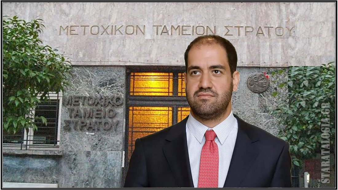 ΥΦΕΘΑ Κεφαλογιάννης για ΕΛΟΑΣ: Η χορήγηση προκαταβολών εφάπαξ δύναται να αναστέλλεται προσωρινά