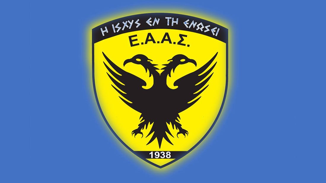 Θεσμική Eκπροσώπηση Aποστράτων χωρίς Eκλογές αλλά με Διορισμό σήμερα το 2023;