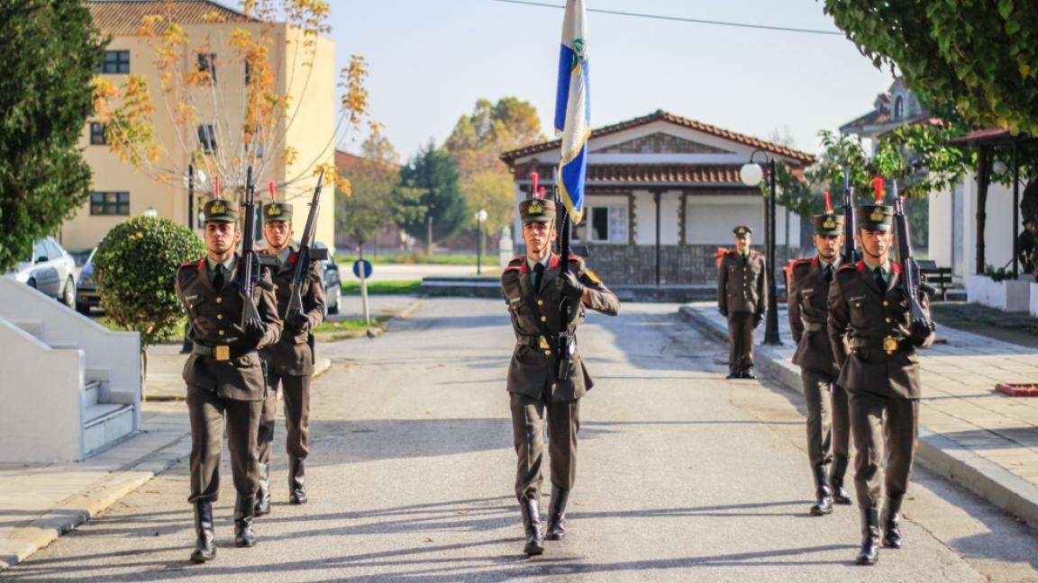 ΣΜΥ: Πρόσκληση Επιλαχόντων Έτους 2023