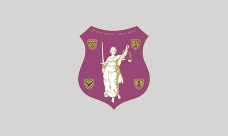 Ψήφισμα Ένωσης Δικαστικών Λειτουργών Στρατιωτικής Δικαιοσύνης