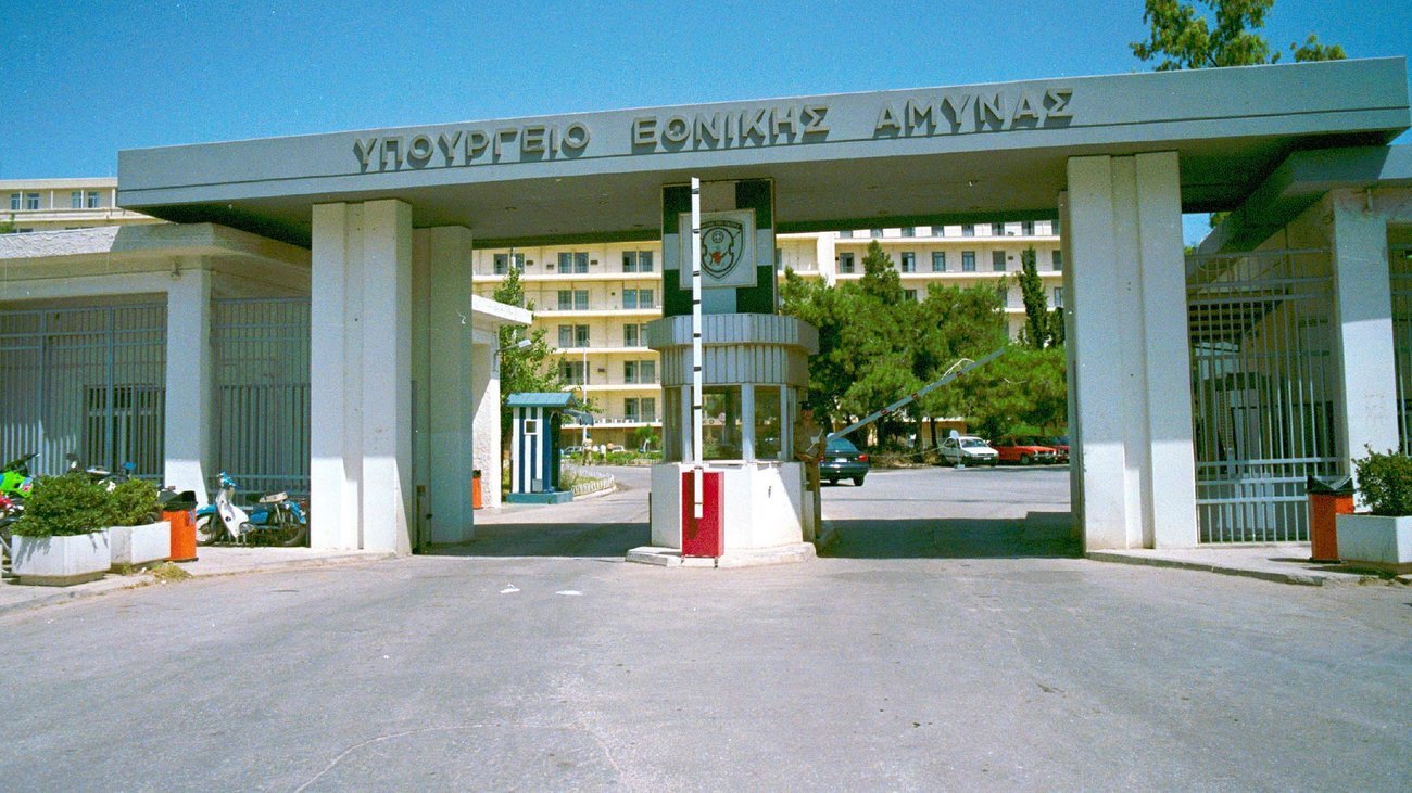 Ποιοι Αξιωματικοί ΣΞ-ΠΑ μετατάσσονται στο Κοινό Σώμα Οικονομικών Επιθεωρητών (ΑΠΟΦΑΣΗ-ONOMATA)