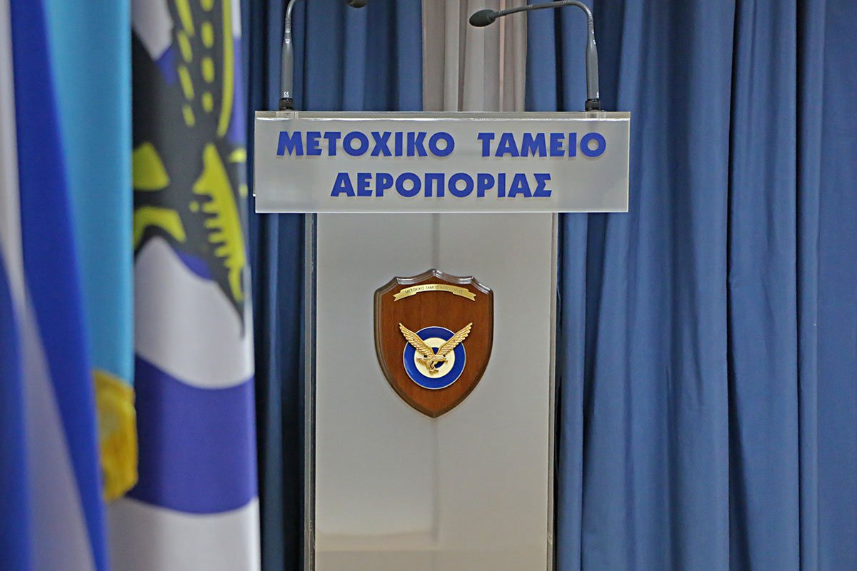 MTA για Έκτακτο Βοήθημα: Προωθήθηκε αρμοδίως η απόφαση για χορήγησή του–Αναμένεται η υπογραφή ΥΕΘΑ