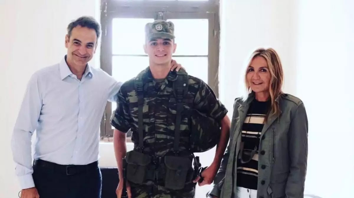 Έβρος: Απολύθηκε ο γιος του Πρωθυπουργού Κωνσταντίνος Μητσοτάκης
