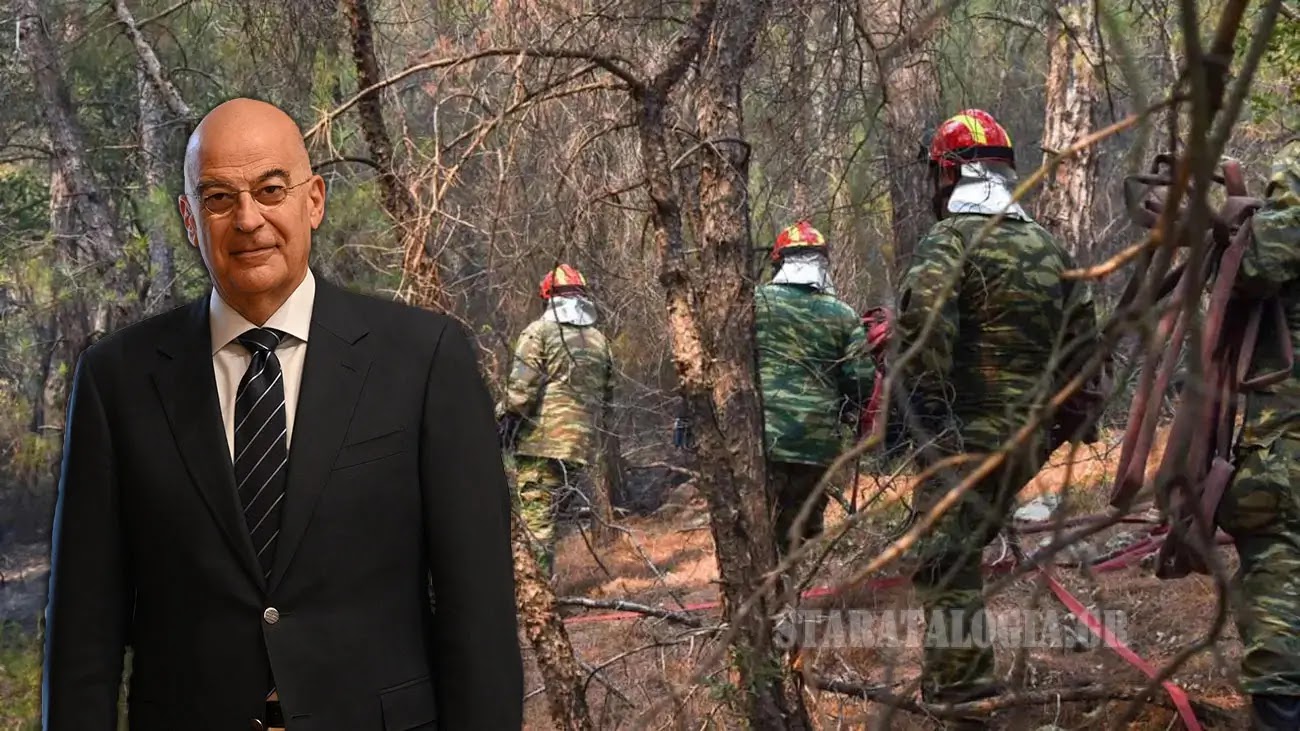 ΥΕΘΑ: Τα οδοιπορικά έξοδα για το προσωπικό που διατίθεται για την πυροπροστασία της Χώρας καταβάλλονται κανονικά