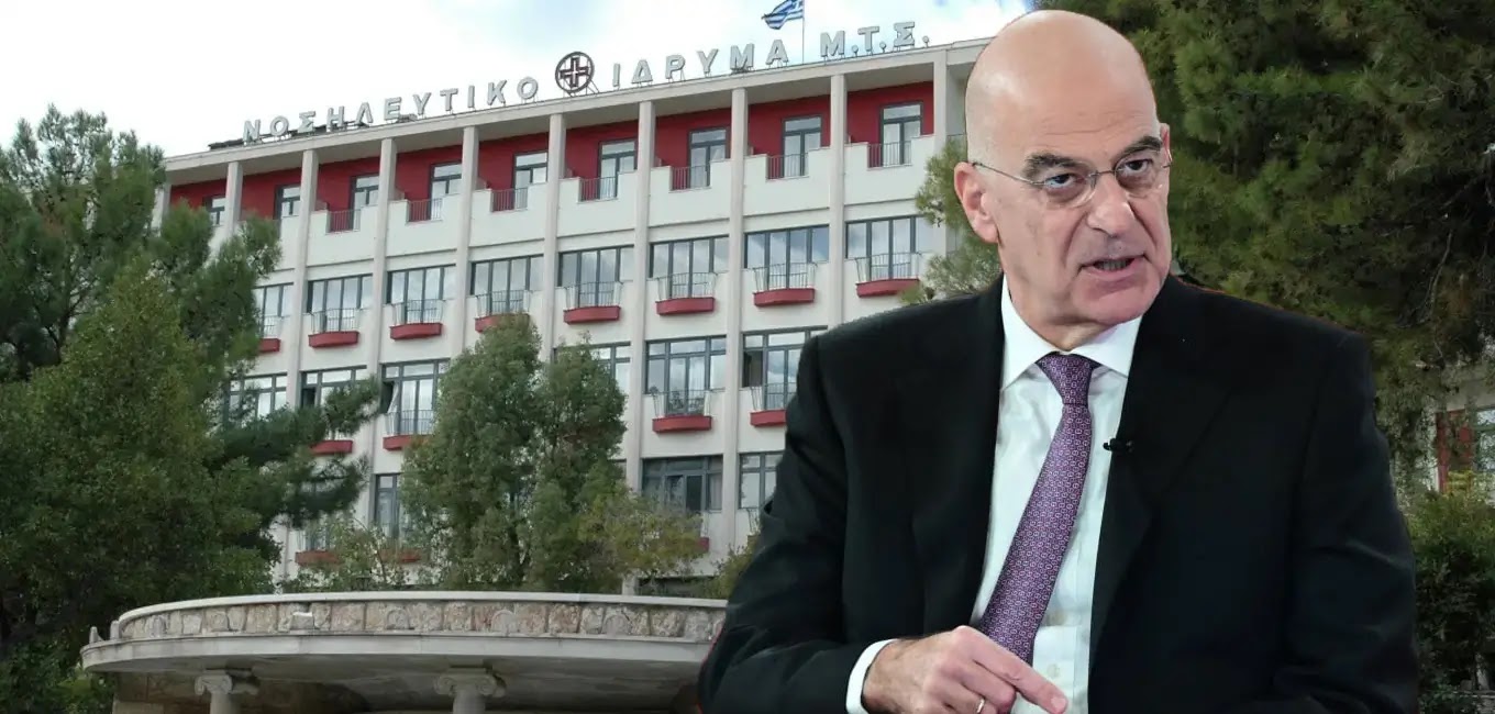 Δένδιας για NIMTΣ: Κρίθηκε απολύτως αναγκαία η επικαιροποίηση σύνθεσης του ΔΣ με συμμετοχή προσώπων με τα κατάλληλα επαγγελματικά προσόντα