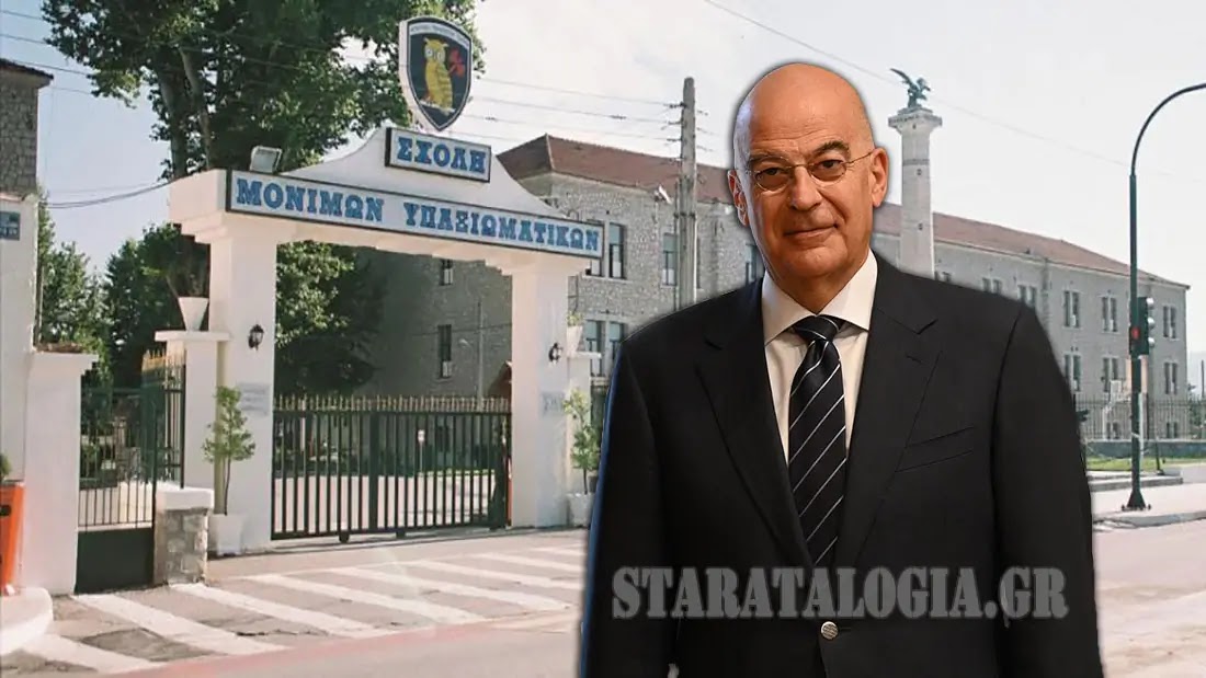Υπάρχει κίνδυνος να χάσουν τα Τρίκαλα τη ΣΜΥ;