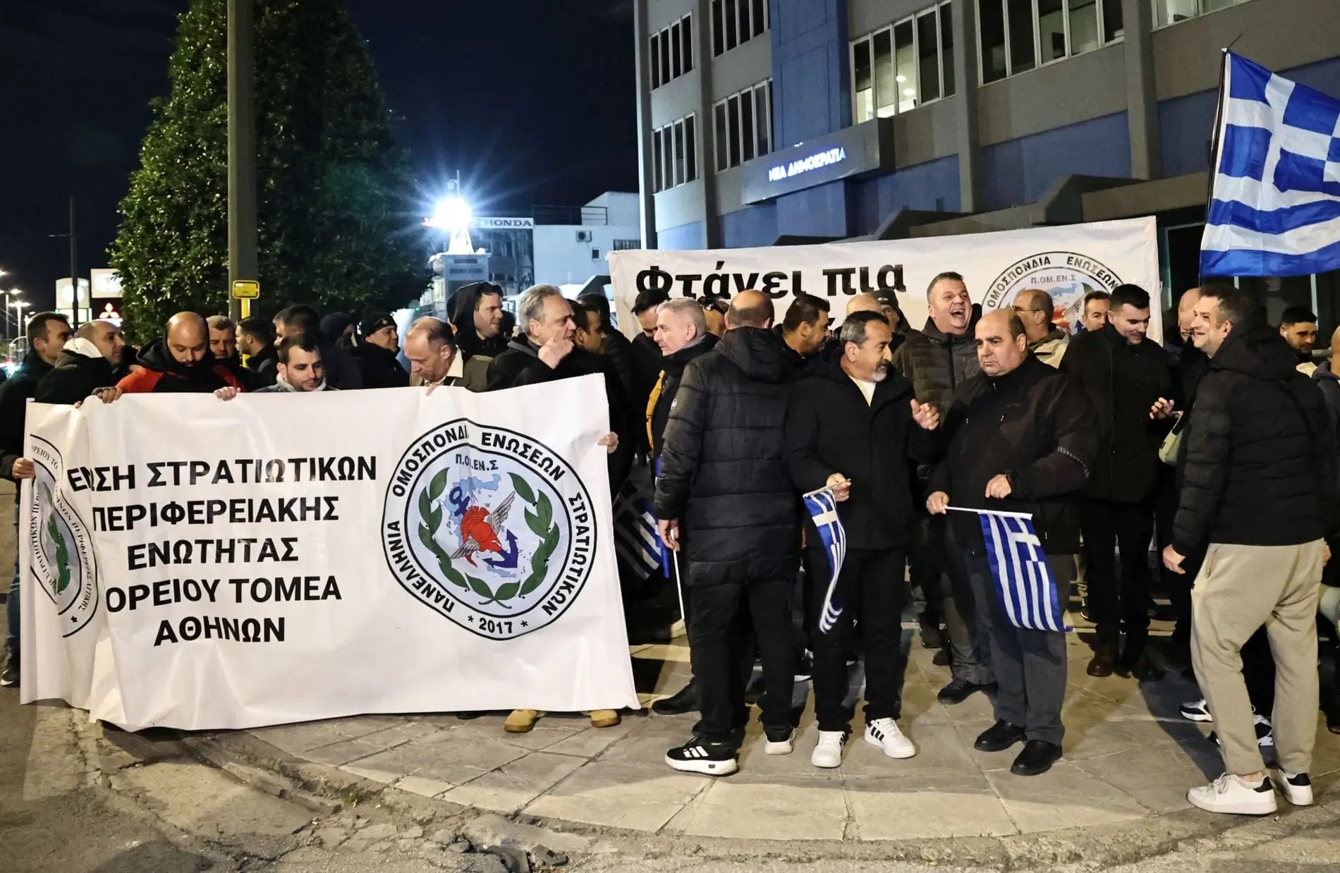 Στρατιωτικοί κατά Καιρίδη: Νοιάζεται ΜΟΝΟ για αυτοπροβολή και πως θα «γρατζουνίσει» Δένδια