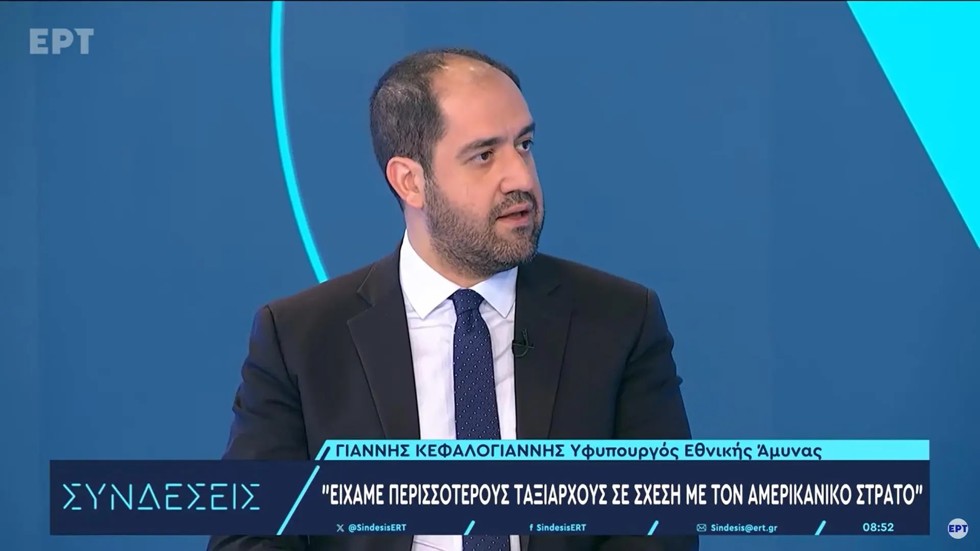 ΥΦΕΘΑ: Ξεκίνησε ο σχεδιασμός για νέο μισθολόγιο Στρατιωτικών–Πρόσφατα τους δώσαμε και επίδομα 100€ (BINTEO)