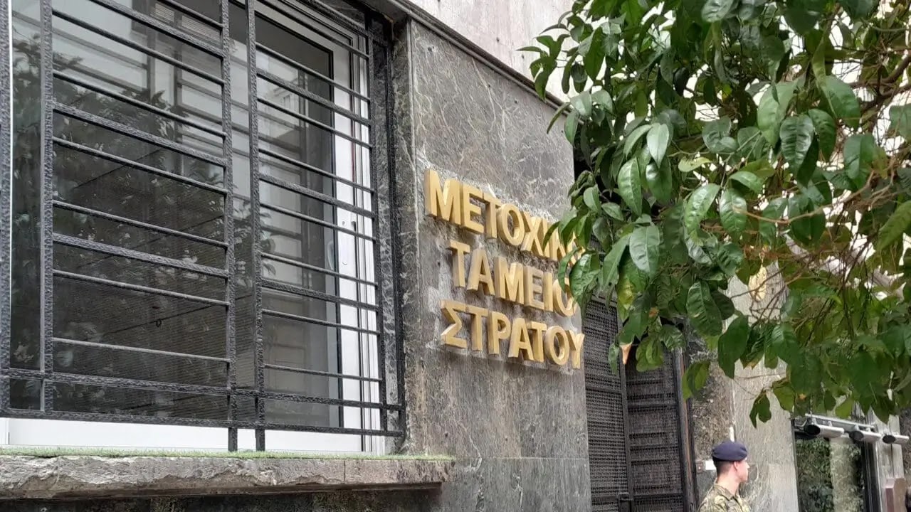 Aυτός αναλαμβάνει Nέος Γενικός Διευθυντής του MTΣ (AΠOΦAΣH)