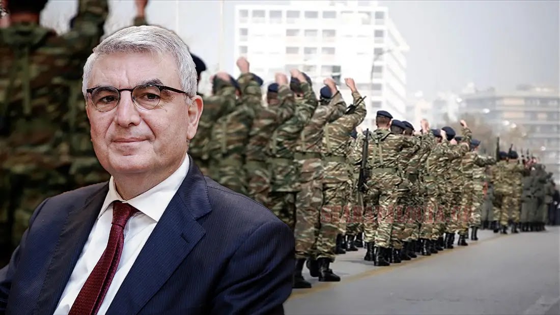 ΣΗΜΑΝΤΙΚΟ: Tσακλόγλου για εξαγορά πραγματικού-πλασματικού χρόνου τέκνων Στελεχών ΕΔ και θεμελίωση συνταξιοδοτικού δικαιώματος (ΕΓΓΡΑΦΟ-ΠINAKAΣ)