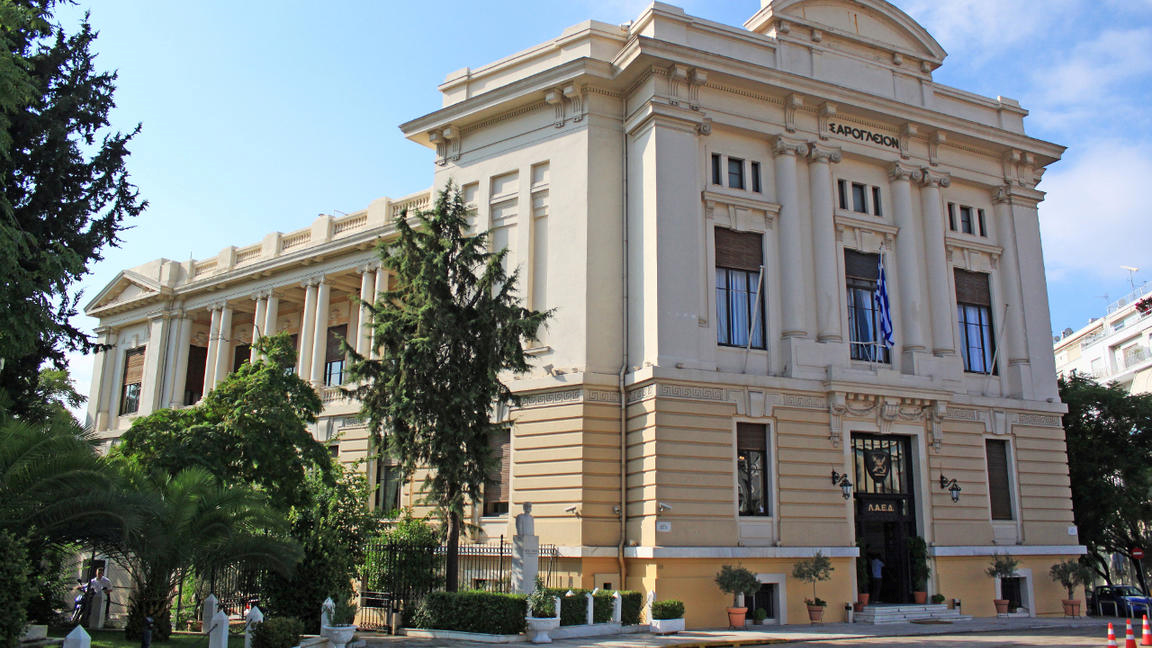 ΛΑΕΔ: Φαγητό μόνο σε πακέτο (ΑΝΑΚΟΙΝΩΣΗ)