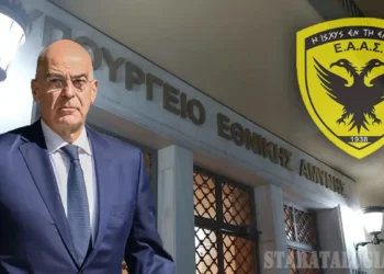 Αντιπροσωπεία της ΕΑΑΣ επισκέφθηκε τον ΥΕΘΑ και του έθεσε αυτά τα 6 θέματα