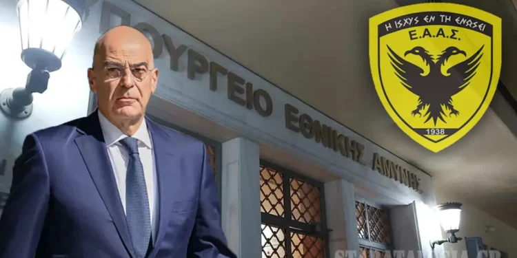 Αντιπροσωπεία της ΕΑΑΣ επισκέφθηκε τον ΥΕΘΑ και του έθεσε αυτά τα 6 θέματα