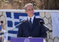 Μητσοτάκης από Καστελόριζο: Ενίσχυση 5.000€ ετησίως σε προσωπικό ΕΔ-ΣΑ που υπηρετεί στο νησί (ΒΙΝΤΕΟ)