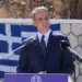 Μητσοτάκης από Καστελόριζο: Ενίσχυση 5.000€ ετησίως σε προσωπικό ΕΔ-ΣΑ που υπηρετεί στο νησί (ΒΙΝΤΕΟ)
